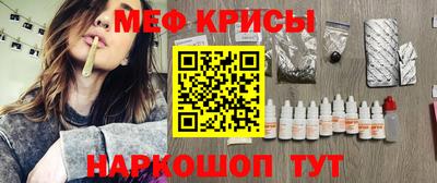 МДМА Свободный