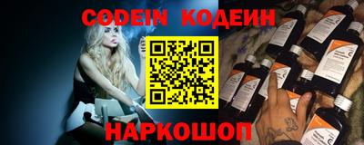 дистиллят марихуана Северобайкальск