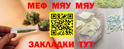 МДМА Свободный