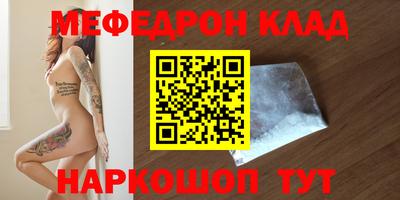 МДМА Свободный