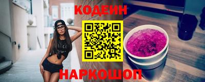 МДМА Свободный