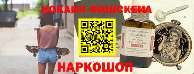 МДМА Свободный
