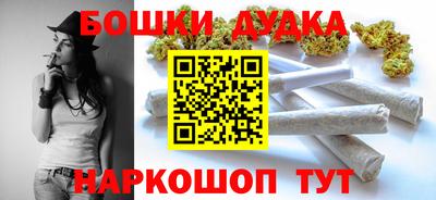 МДМА Свободный