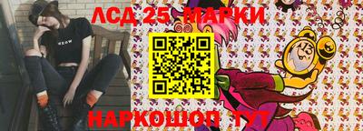 дистиллят марихуана Северобайкальск