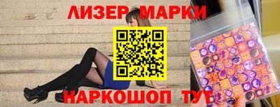 МДМА Свободный