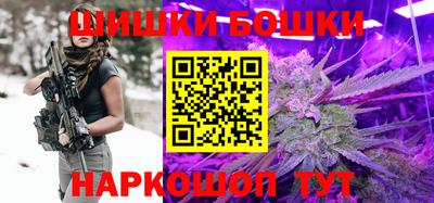 кокаин Севастополь