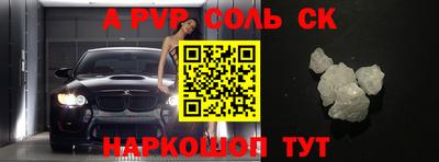 дистиллят марихуана Северобайкальск