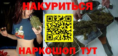 кокаин Севастополь