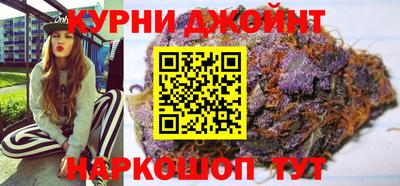 кокаин Севастополь