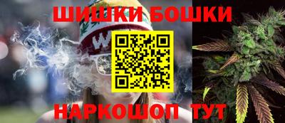 дистиллят марихуана Северобайкальск