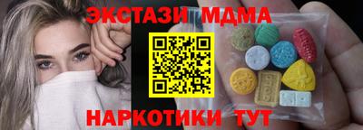 дистиллят марихуана Северобайкальск