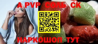 дистиллят марихуана Северобайкальск
