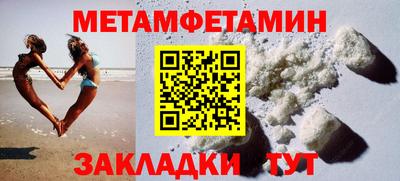МДМА Свободный