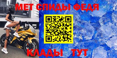 дистиллят марихуана Северобайкальск