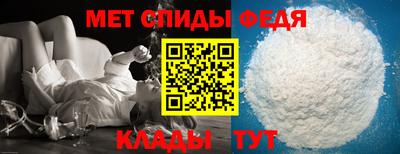 кокаин Севастополь