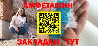 кокаин Севастополь