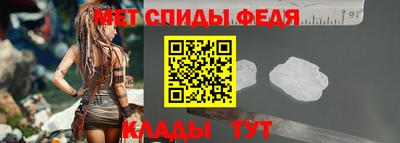 дистиллят марихуана Северобайкальск