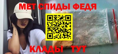 кокаин Севастополь