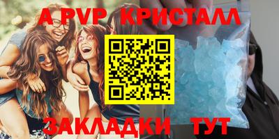 дистиллят марихуана Северобайкальск