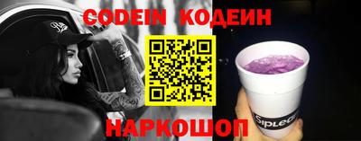 дистиллят марихуана Северобайкальск