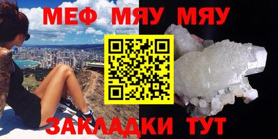 МДМА Свободный